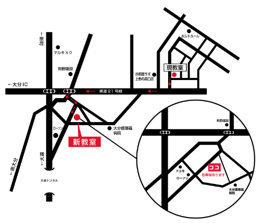 現店舗から新店舗への移転地図