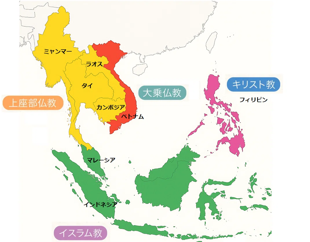 個別指導Growing Up＋賀来校】東南アジアに世界三大宗教 | 個別指導の